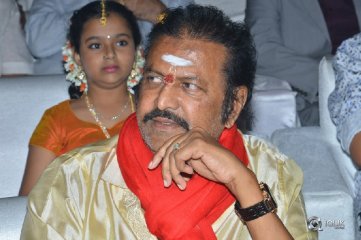 NTR Biopic Audio Launch